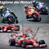 Sky Motori 2015 11002660 899902590054895 7844403681117550463 N